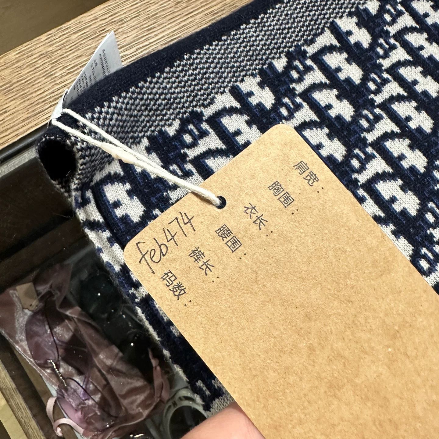 Dior Dior Scarf one size Men Size ONE SIZE - 5 Thumbnail