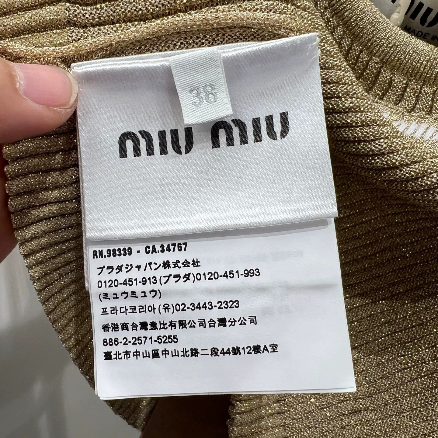 Miu Miu Miu Miu Dress it_38 Women Size XS / US 0-2 / IT 36-38 - 4 Thumbnail