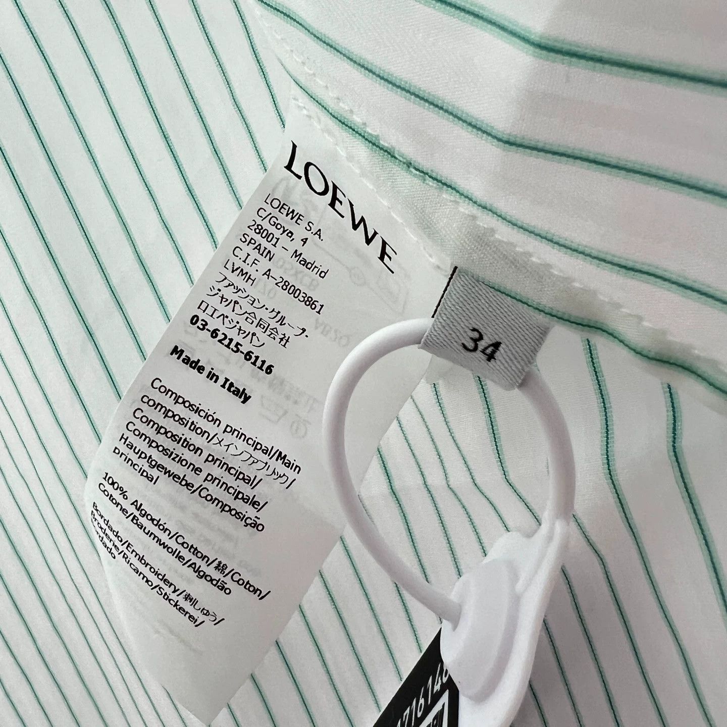 Loewe Loewe Striped Cotton White T-Shirt it_34 Women Size XXS / US 00 / IT 34 - 4 Thumbnail