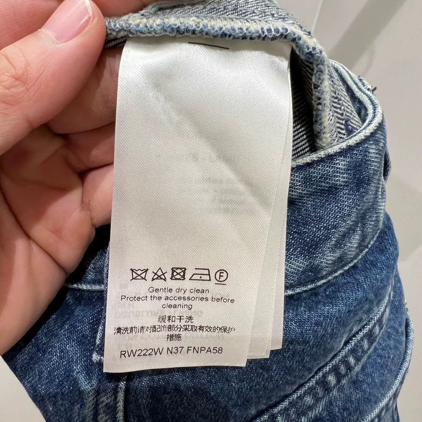Louis Vuitton Louis Vuitton Retro Jeans 26 Women Size 26" / US 2 / IT 38 - 4 Thumbnail
