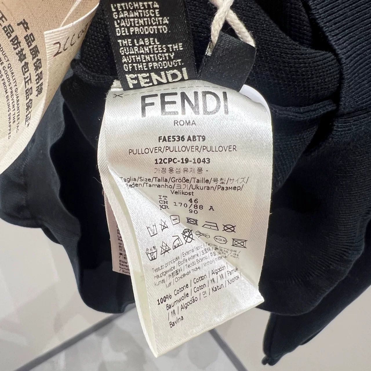 Fendi Fendi Retro Printed T-Shirt it_46 Women Size L / US 10 / IT 46 - 4 Thumbnail