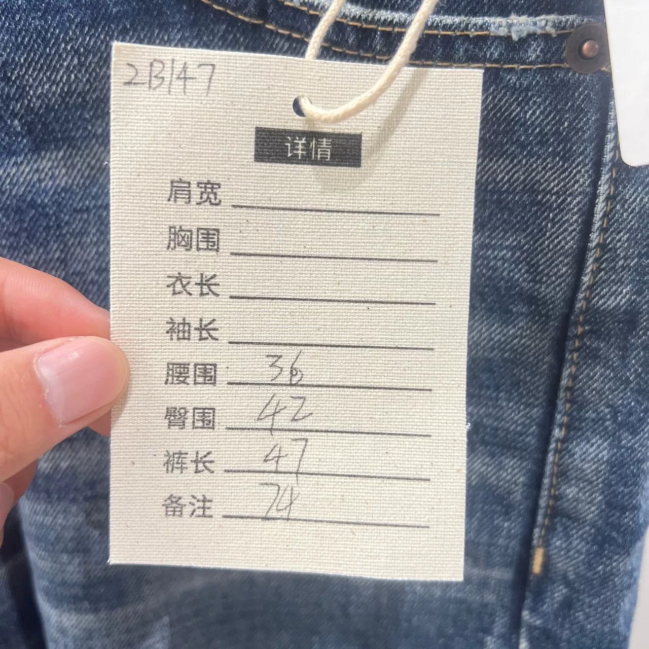 Celine Celine Denim Cotton T-Shirt us_24 Women Size 4XL / US 24-26 - 4 Thumbnail
