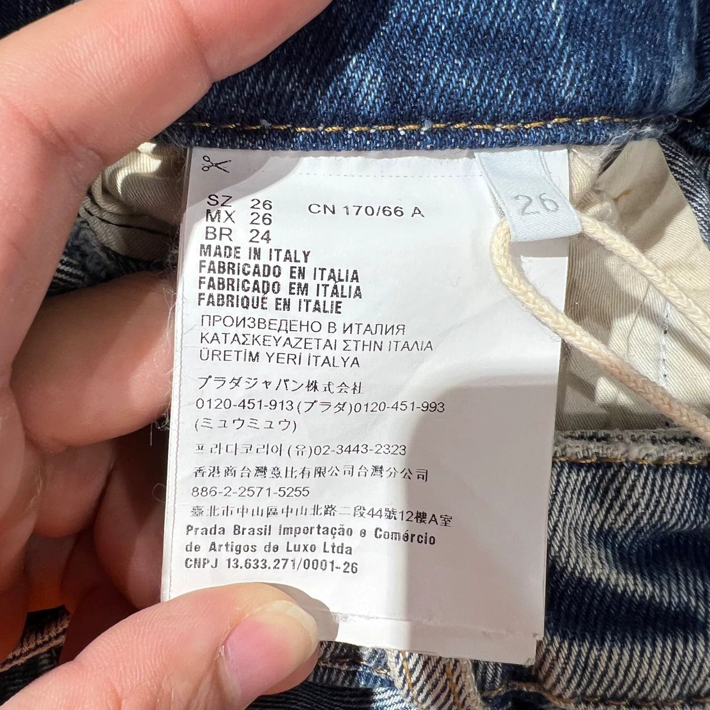 Prada Prada Retro Denim Jeans 26 Women Size 26" / US 2 / IT 38 - 4 Thumbnail