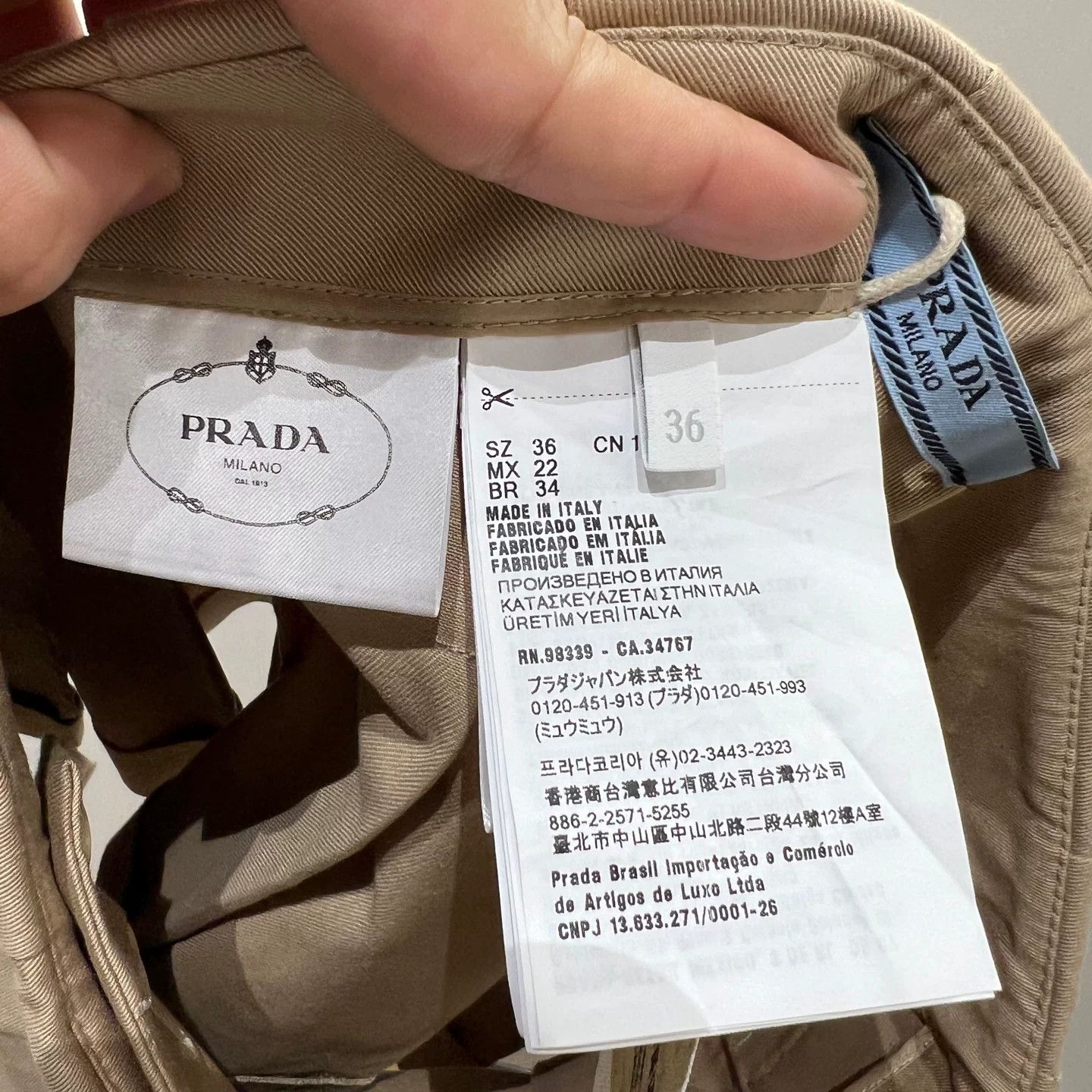 Prada Prada Belt 26 Women Size 26" / US 2 / IT 38 - 4 Thumbnail