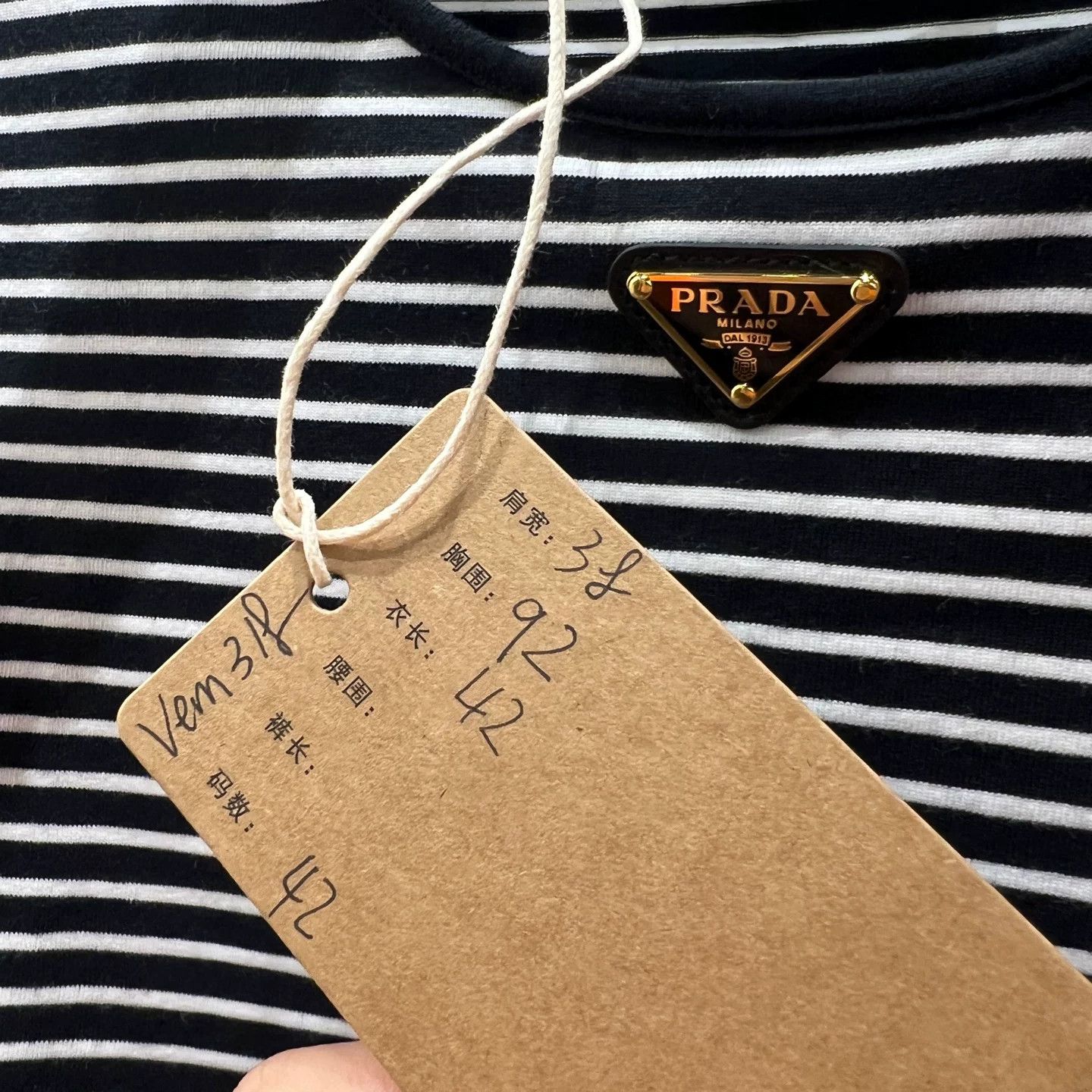 Prada Prada Striped Cropped T-Shirt it_42 Women Size M / US 6-8 / IT 42-44 - 5 Thumbnail