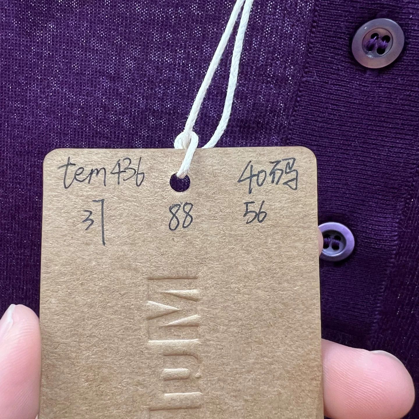 Prada Prada Retro Sweater s Men Size US S / EU 44-46 / 1 - 5 Thumbnail