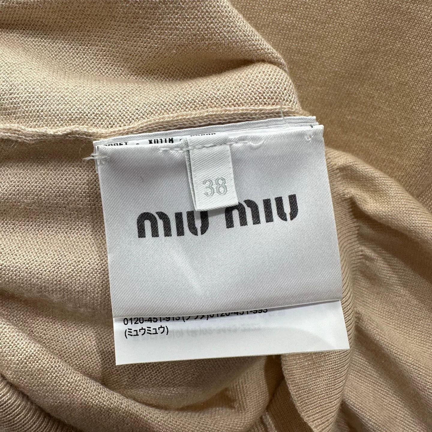 Miu Miu Miu Miu Knit Dress S Women Size S / US 4 / IT 40 - 4 Thumbnail
