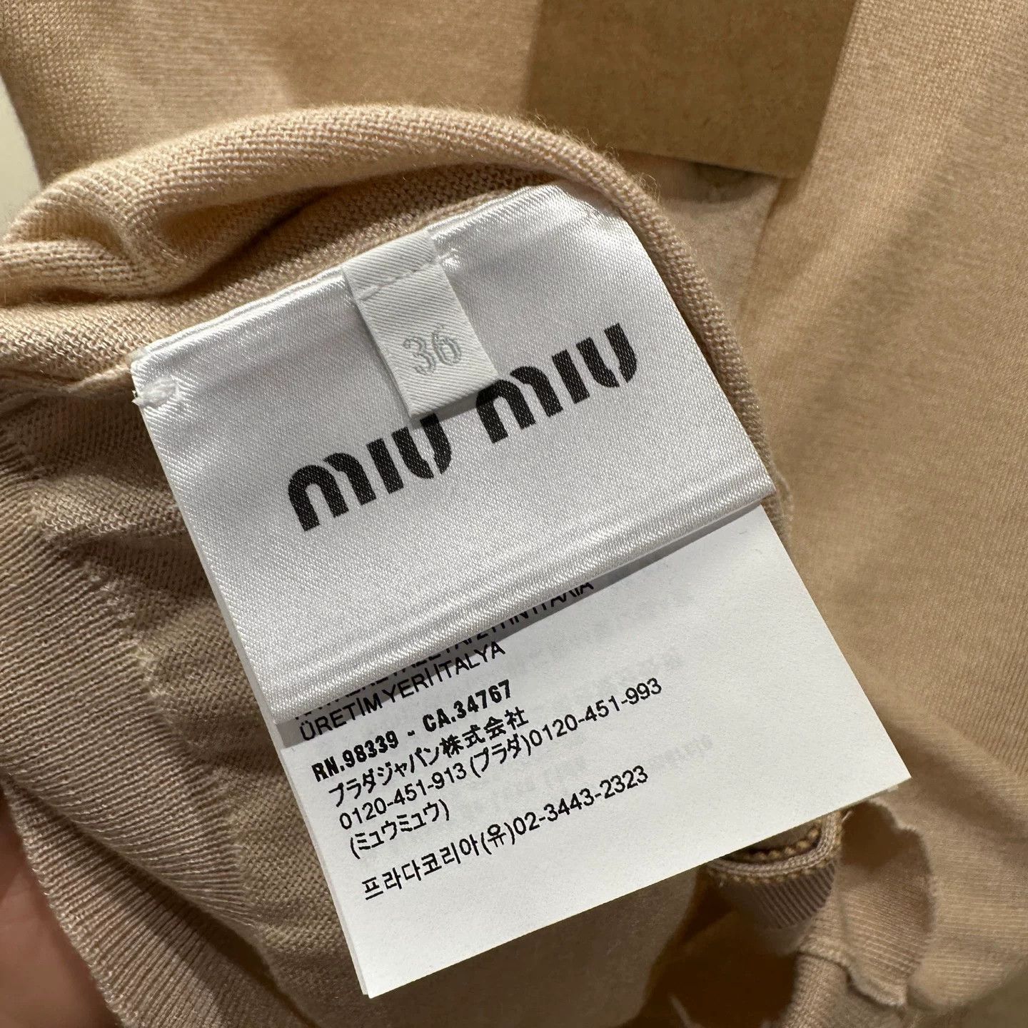 Miu Miu Miu Miu Knit Dress S Women Size S / US 4 / IT 40 - 4 Thumbnail