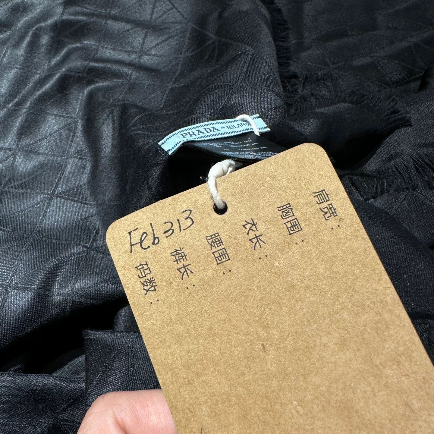 Prada Prada Scarf one size Men Size ONE SIZE - 6 Thumbnail