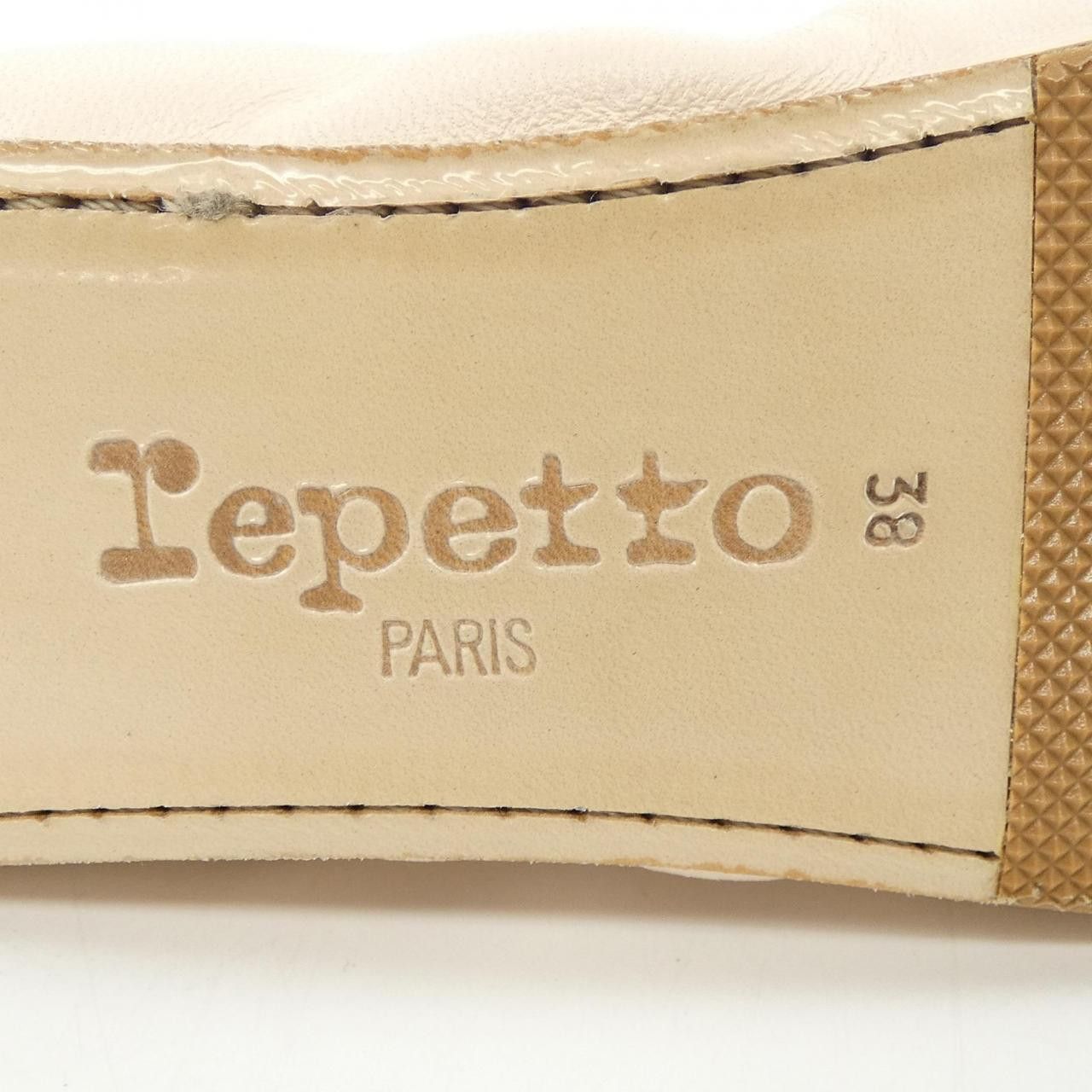 Other Other Repetto Leather Flats Others Shoes DUTY FREE for USA Size ONE SIZE - 6 Thumbnail