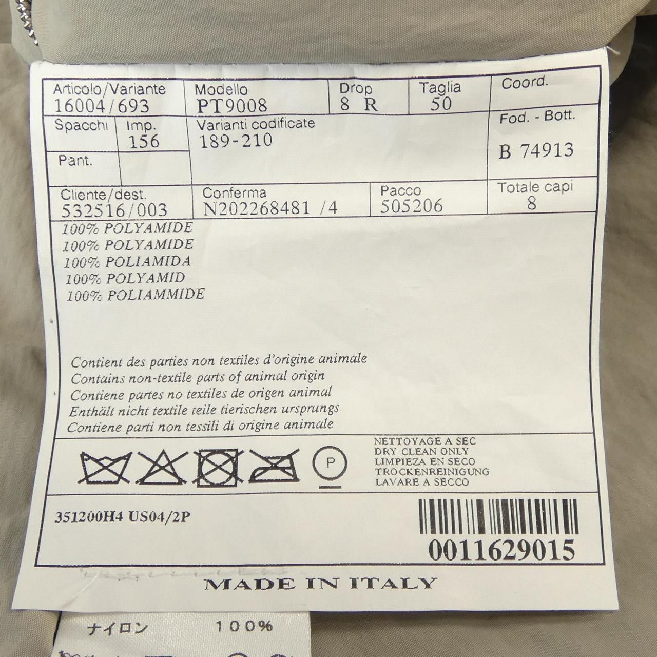 Hermes Hermes Hermes Wool Coat Others Outerwear DUTY FREE for USA Size ONE SIZE - 3 Thumbnail