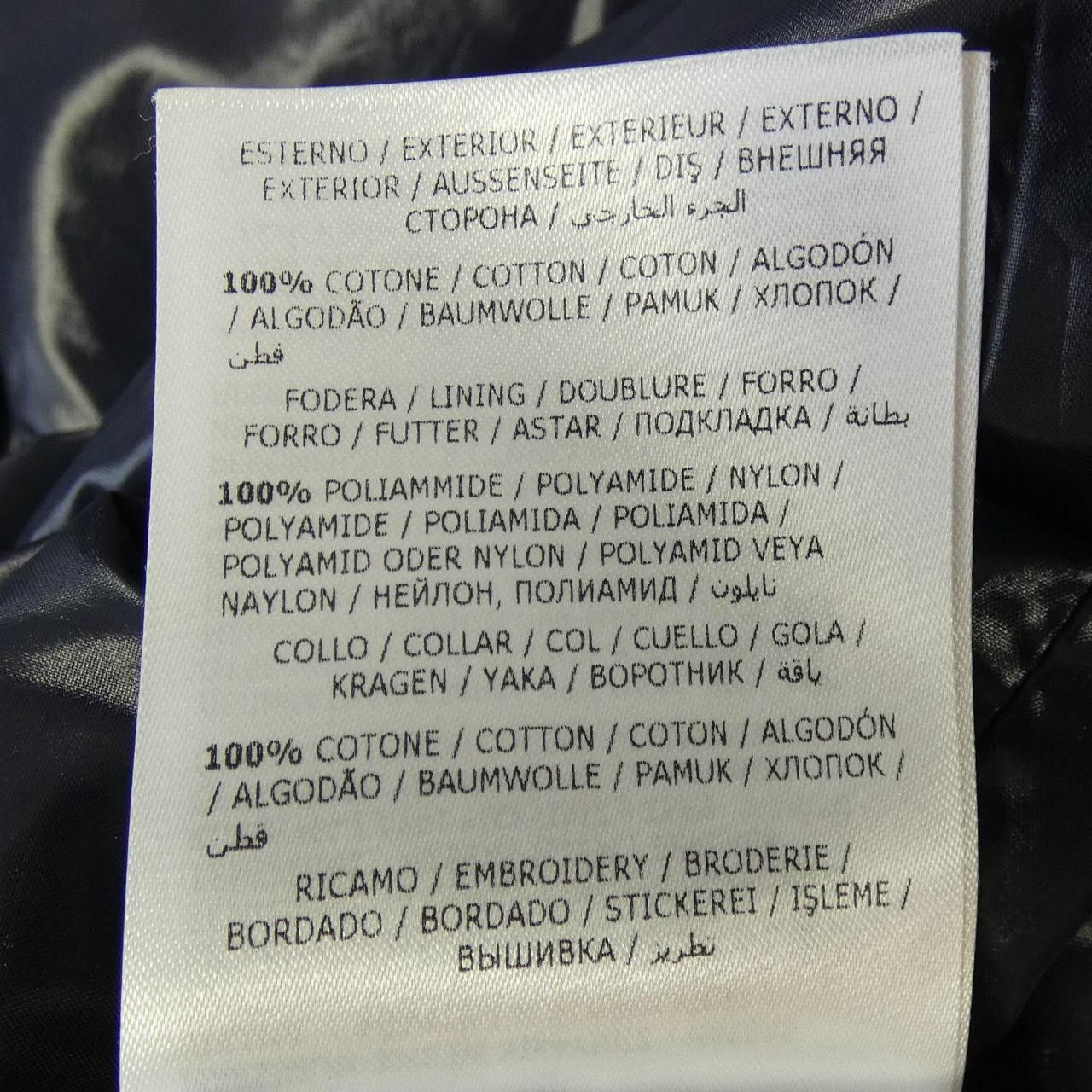 Moncler Moncler Moncler Genius Fragment Swing Coat Textile Outerwear FRAGMENTSWING DUTY FREE for USA Size ONE SIZE - 3 Thumbnail