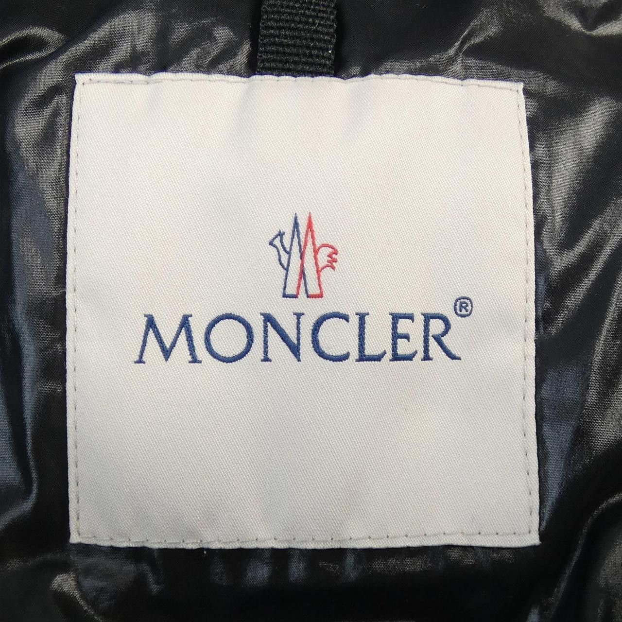 Moncler Moncler Moncler TEMPLON down coat Textile Outerwear TEMPLON DUTY FREE for USA Size ONE SIZE - 5 Thumbnail