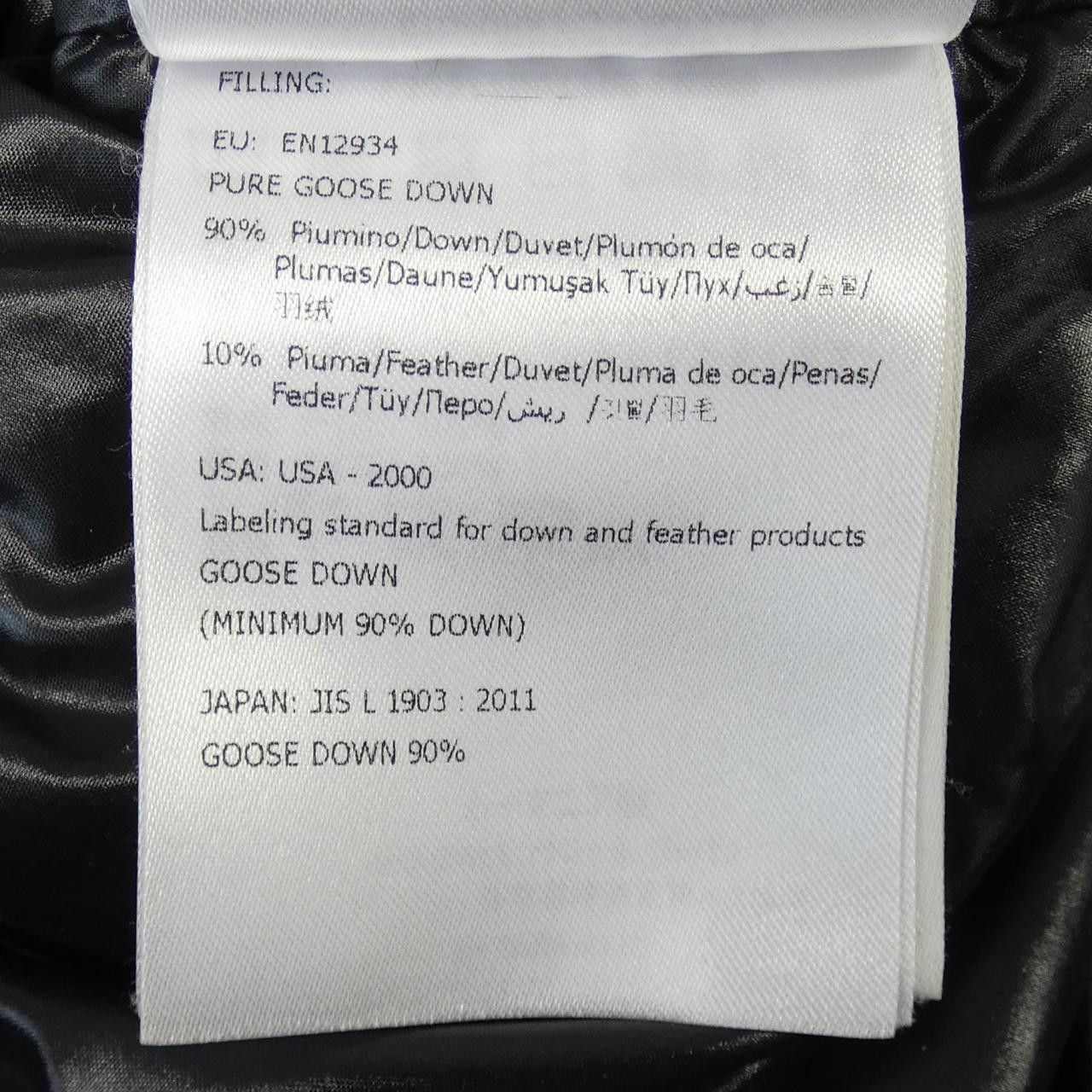 Moncler Moncler Moncler TEMPLON down coat Textile Outerwear TEMPLON DUTY FREE for USA Size ONE SIZE - 4 Thumbnail