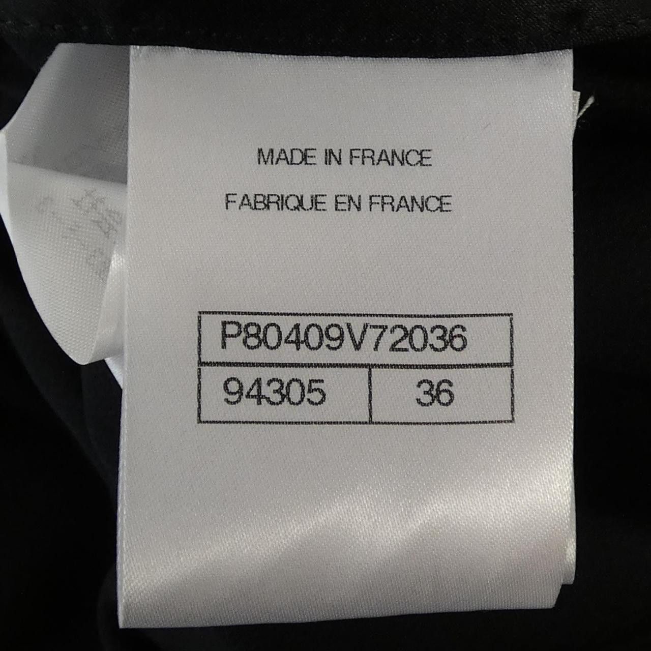 Chanel Chanel Chanel LOOK30 Skirt Textile Skirts P80409V72036 DUTY FREE for USA Size ONE SIZE - 4 Thumbnail