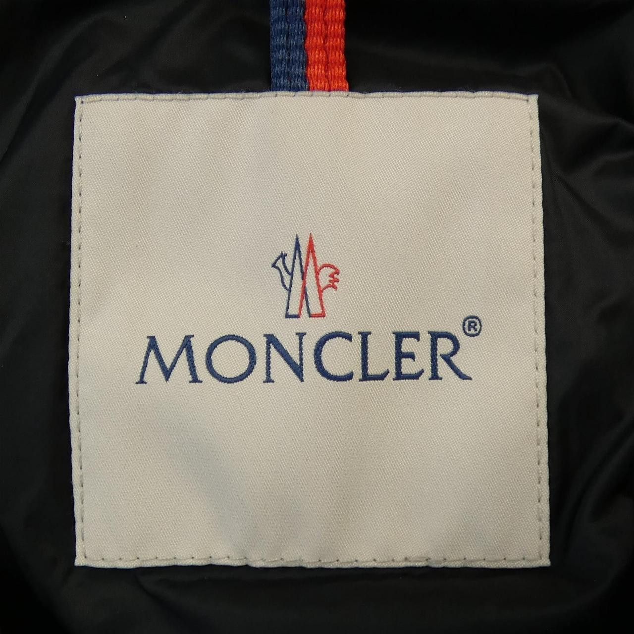 Moncler Moncler Moncler HIRMAFUR down coat Textile Outerwear HIRMAFUR DUTY FREE for USA Size ONE SIZE - 5 Thumbnail