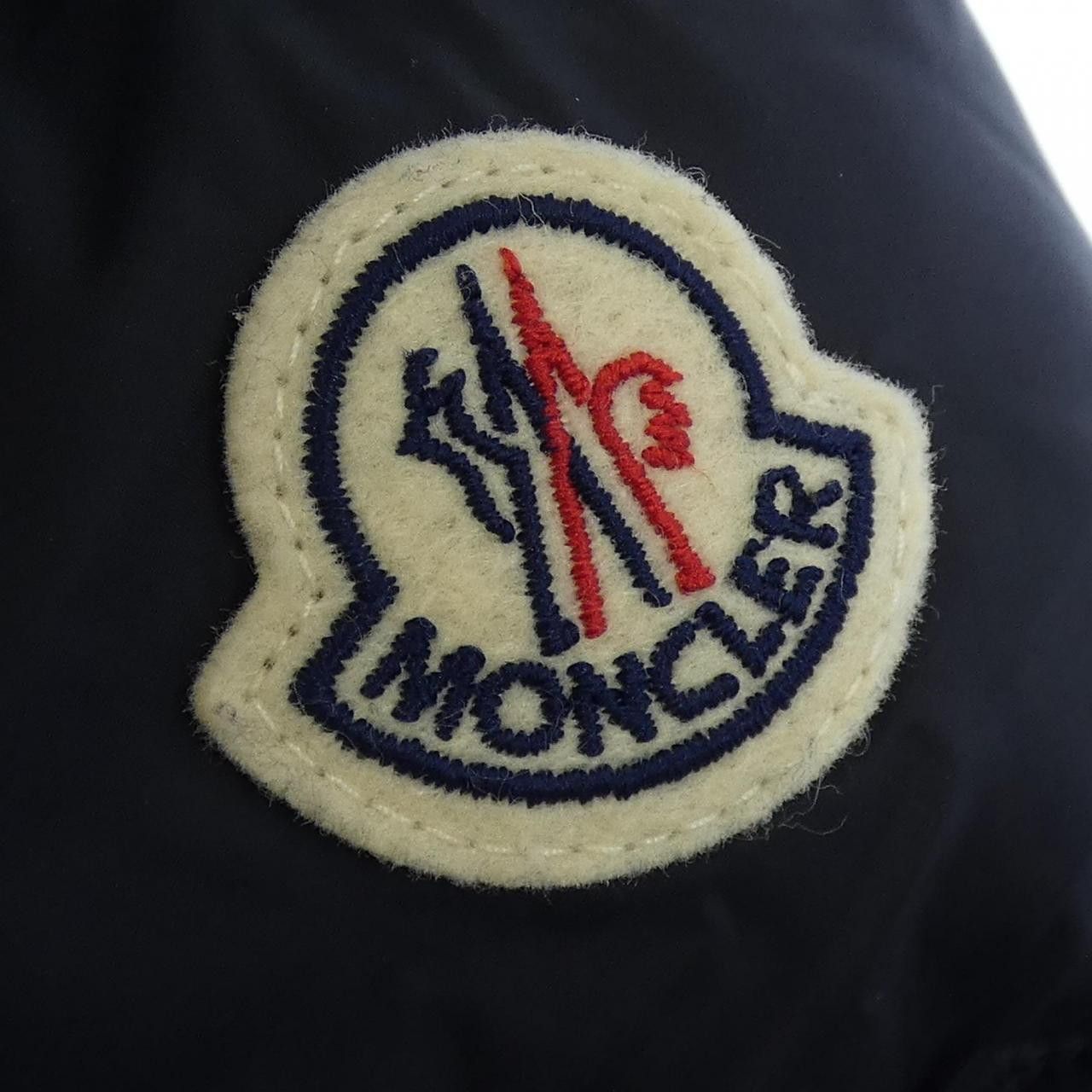 Moncler Moncler Moncler HIRMAFUR down coat Textile Outerwear HIRMAFUR DUTY FREE for USA Size ONE SIZE - 8 Thumbnail