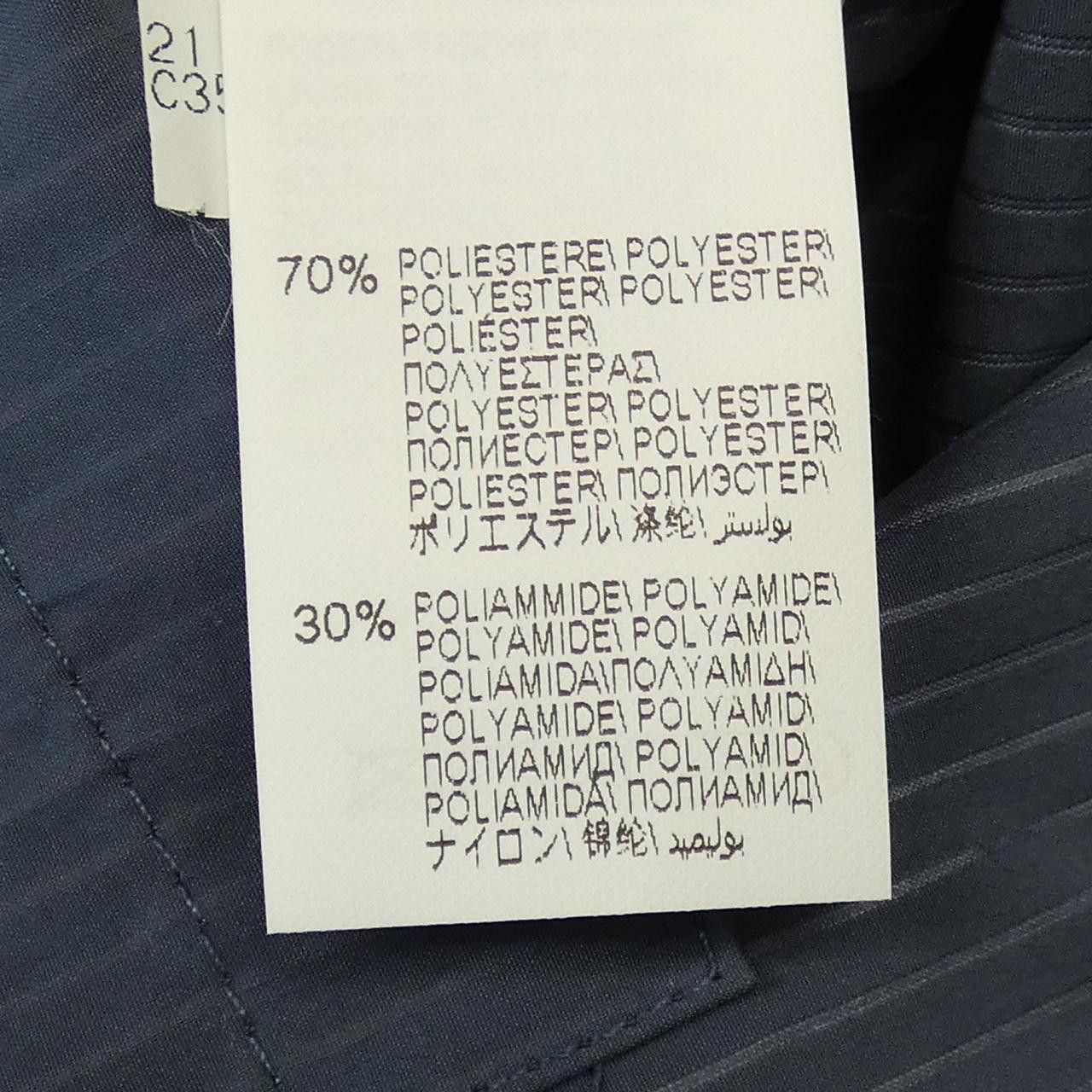 Brunello Cucinelli Brunello Cucinelli Brunello Cucinelli Jacket Textile Outerwear DUTY FREE for USA Size ONE SIZE - 3 Thumbnail