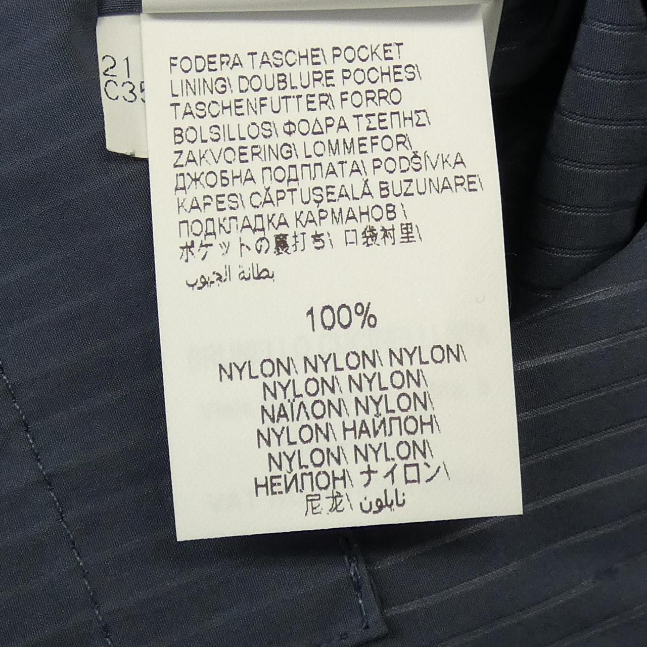 Brunello Cucinelli Brunello Cucinelli Brunello Cucinelli Jacket Textile Outerwear DUTY FREE for USA Size ONE SIZE - 4 Thumbnail