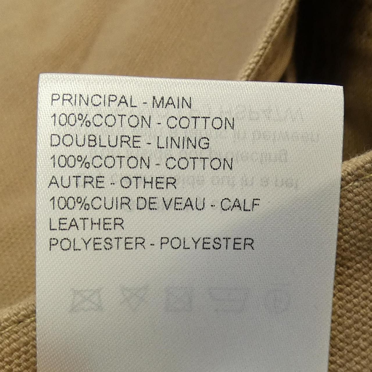 Louis Vuitton Louis Vuitton Louis Vuitton LV Cotton Workwear Pants Textile Pants HSP47WLPJ DUTY FREE for USA Size ONE SIZE - 3 Thumbnail