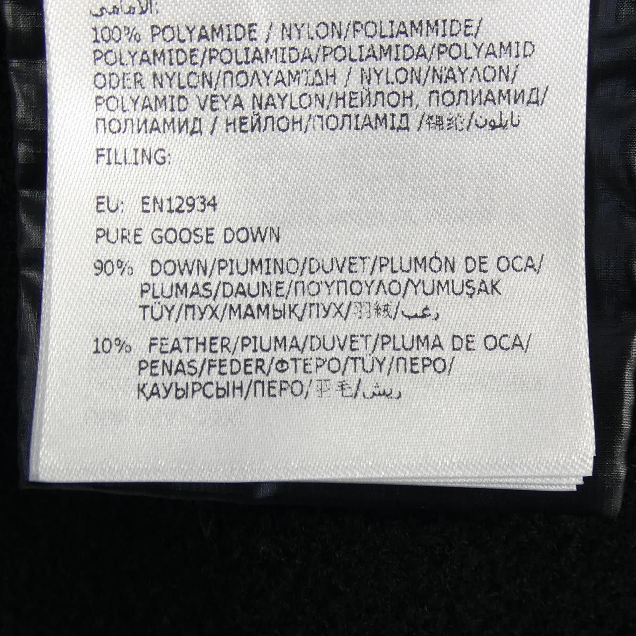 Moncler Moncler Moncler Grenoble Down Jacket Textile Outerwear 20978G00032 DUTY FREE for USA Size ONE SIZE - 4 Thumbnail