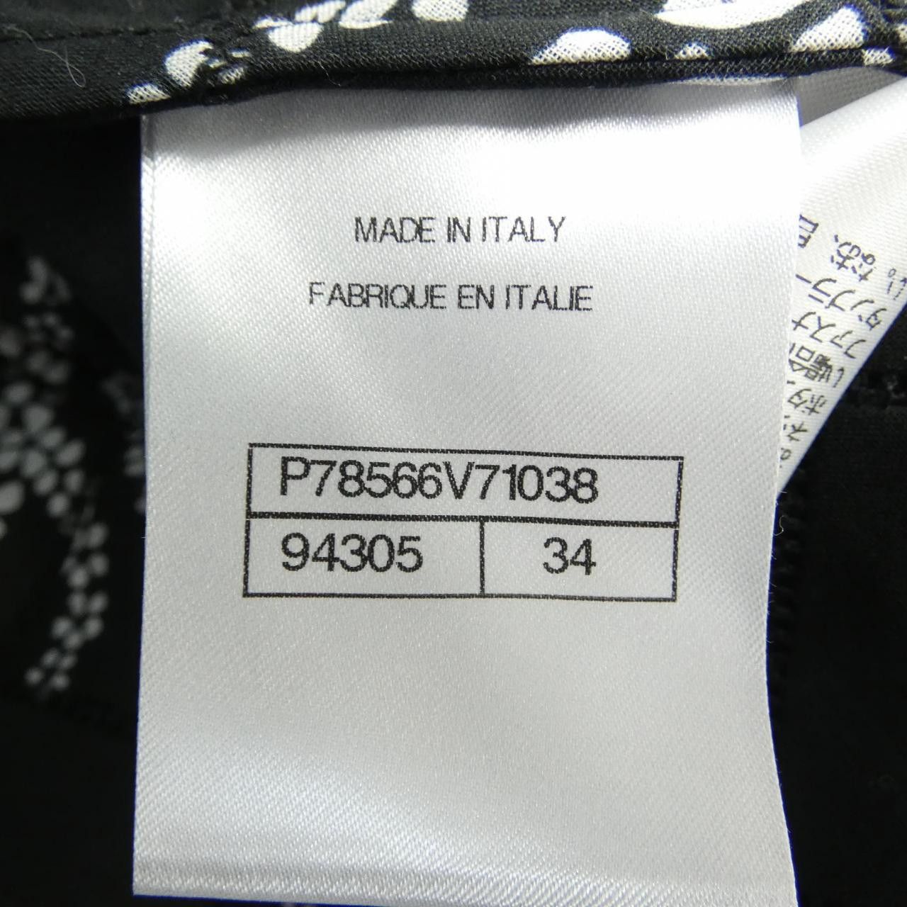 Chanel Chanel Chanel LOOK16 Wool Cape Textile Outerwear P78566V71038 DUTY FREE for USA Size ONE SIZE - 4 Thumbnail