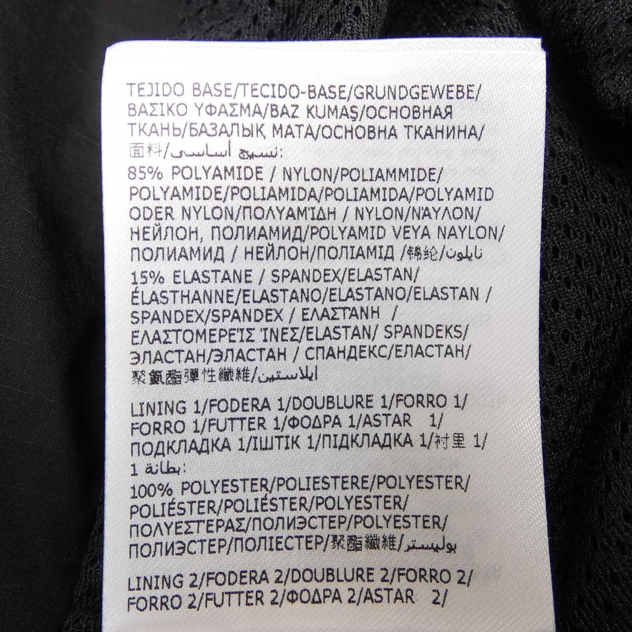 Moncler Moncler Moncler Grenoble BISSEN Jacket Others Outerwear BISSEN DUTY FREE for USA Size ONE SIZE - 3 Thumbnail