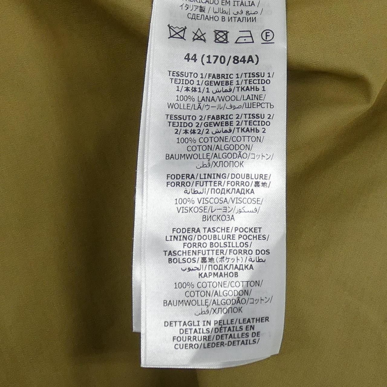 Gucci Gucci Gucci 710528 Z8A6P Wool Coat Textile Outerwear 710528 Z8A6P DUTY FREE for USA Size ONE SIZE - 3 Thumbnail
