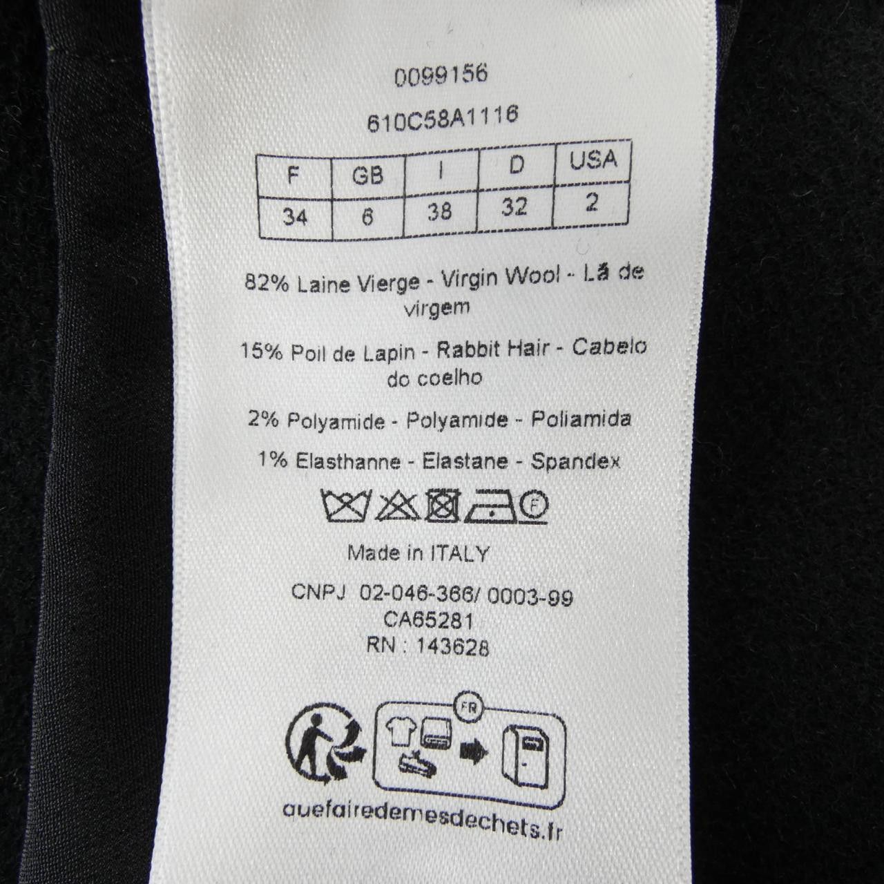 Dior Dior Christian Dior Double Breasted Wool Coat Jacket Textile Outerwear 610C58A1116 DUTY FREE for USA Size ONE SIZE - 3 Thumbnail