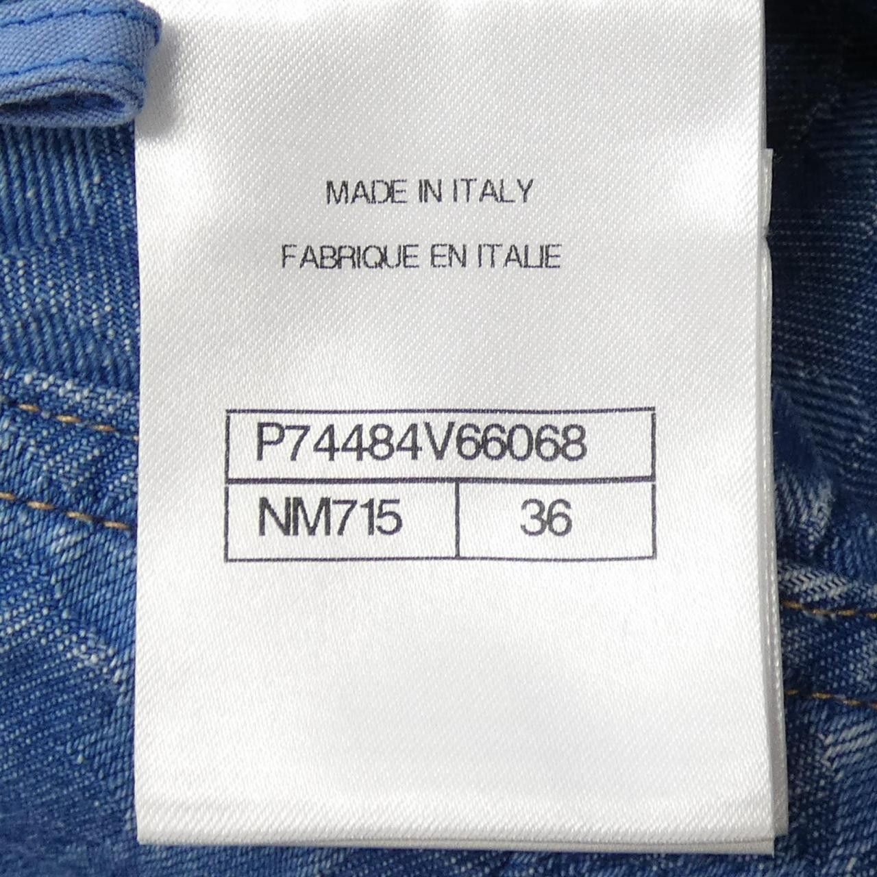 Chanel Chanel Chanel Skirt Skirt Textile Skirts P74484V66068 DUTY FREE for USA Size ONE SIZE - 4 Thumbnail