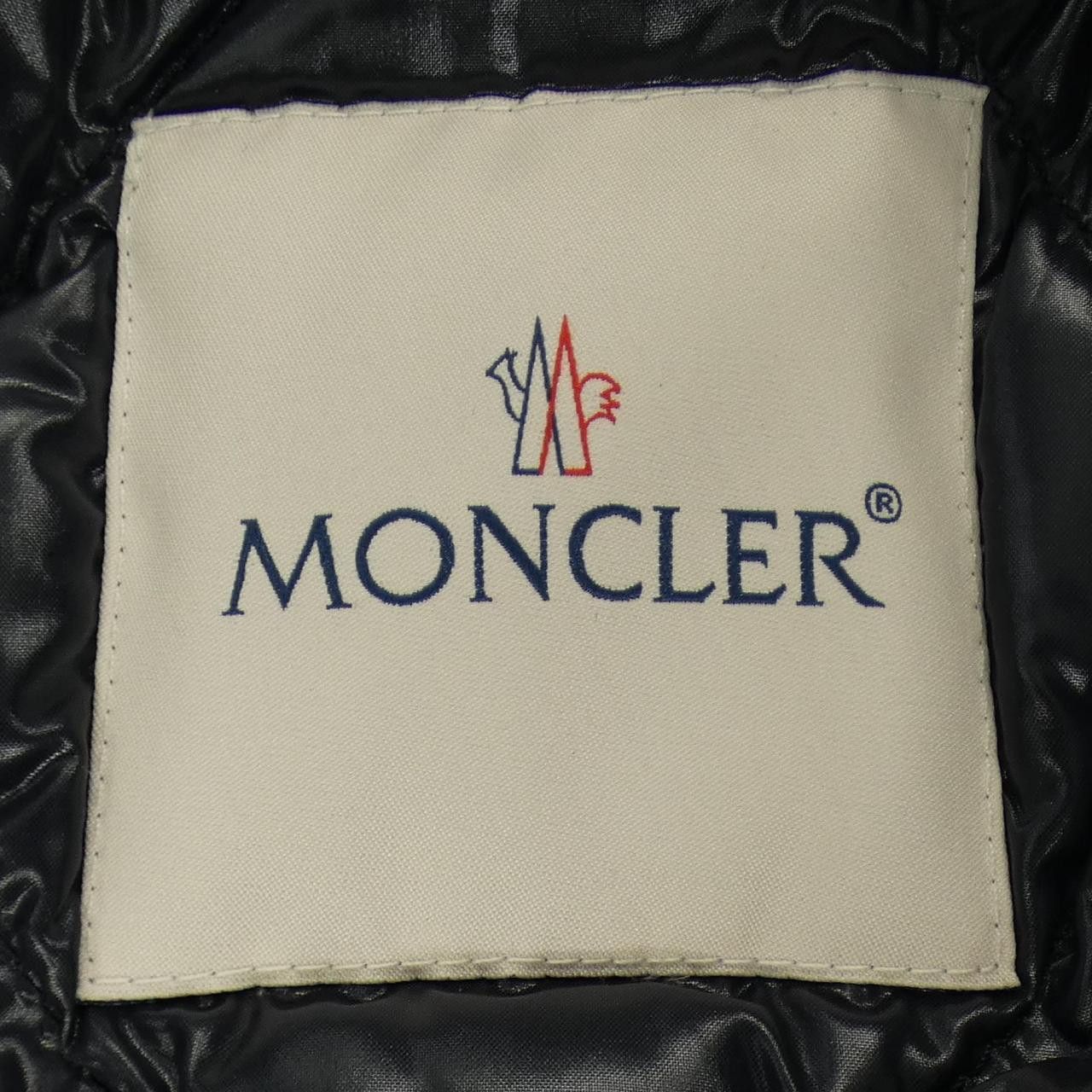 Moncler Moncler Moncler Genius FRAGMENT HIROSHI FUJIWARA VALLOR Down Coat Textile Outerwear VALLOR DUTY FREE for USA Size ONE SIZE - 5 Thumbnail