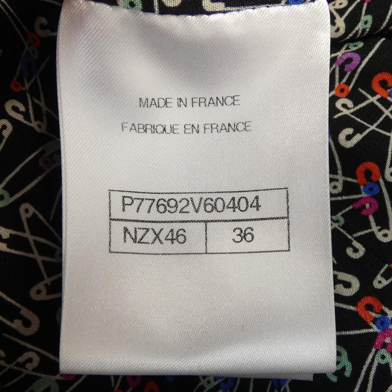 Chanel Chanel Chanel LOOK2 Collarless Jacket Textile Outerwear P77692V60404 DUTY FREE for USA Size ONE SIZE - 4 Thumbnail