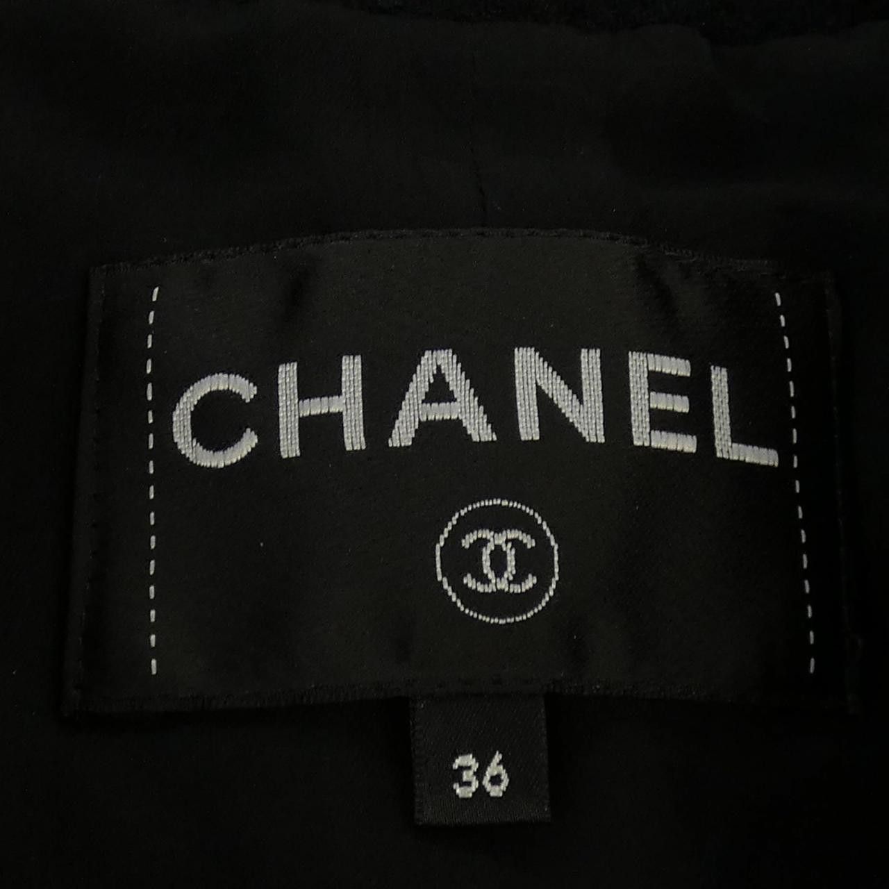 Chanel Chanel Chanel P74415V65919 Coat Textile Outerwear P74415V65919 DUTY FREE for USA Size ONE SIZE - 5 Thumbnail