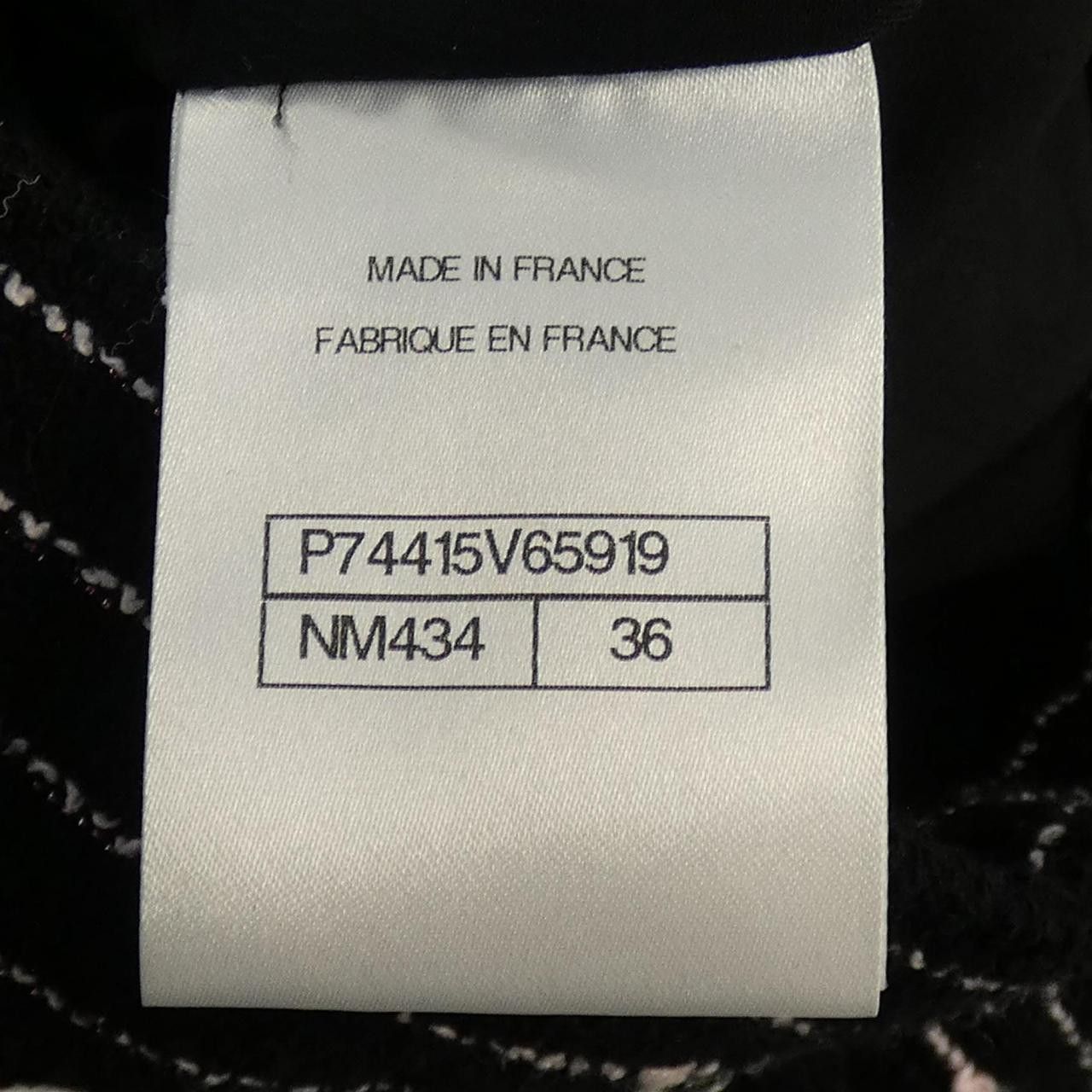 Chanel Chanel Chanel P74415V65919 Coat Textile Outerwear P74415V65919 DUTY FREE for USA Size ONE SIZE - 4 Thumbnail