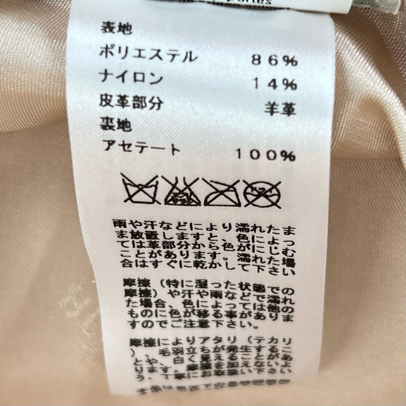 Hermes Hermes Hermes Polyester Bucket Hat Textile Hats DUTY FREE for USA Size ONE SIZE - 13 Thumbnail