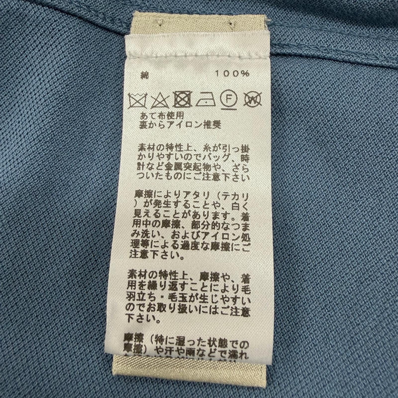 Hermes Hermes Hermes Cotton Short Sleeve Polo Shirt Textile Tops DUTY FREE for USA Size ONE SIZE - 8 Thumbnail