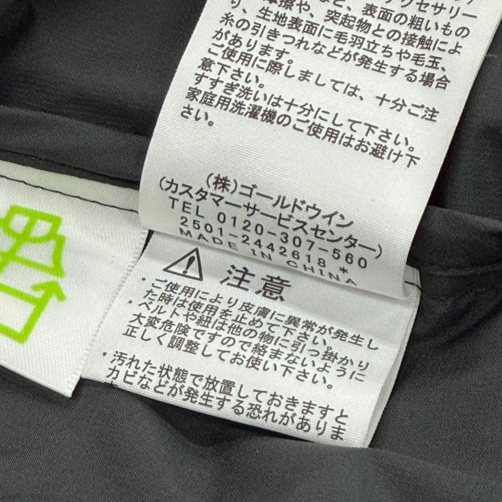 The North Face THE NORTH FACE THE NORTH FACE Down Shell Coat Textile Outerwear ND92562 DUTY FREE for USA Size ONE SIZE - 13 Thumbnail