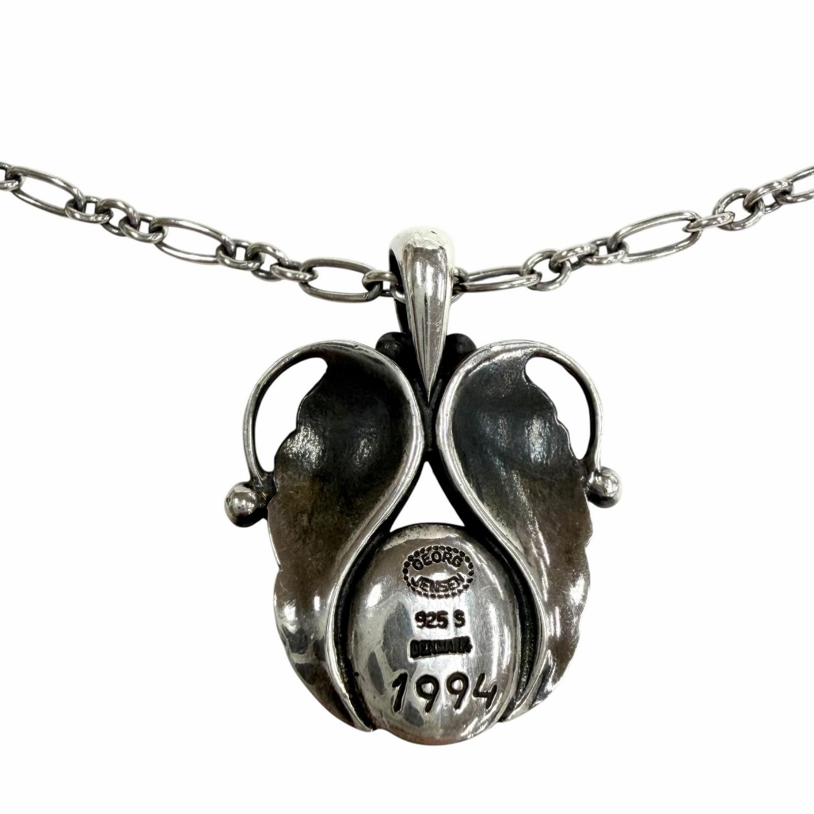 Other George Jensen Georg Jensen Silver Necklace Precious Metal Necklace DUTY FREE for USA Size ONE SIZE - 2 Thumbnail