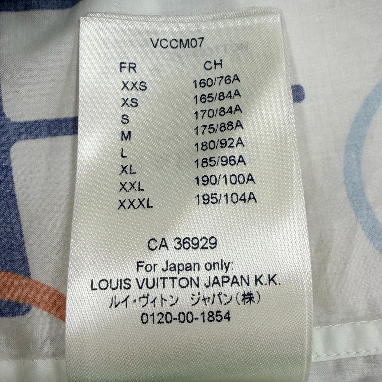 Louis Vuitton Louis Vuitton Louis Vuitton LVSE Electric DNA Cotton Shirt Textile Tops DUTY FREE for USA Size ONE SIZE - 10 Thumbnail