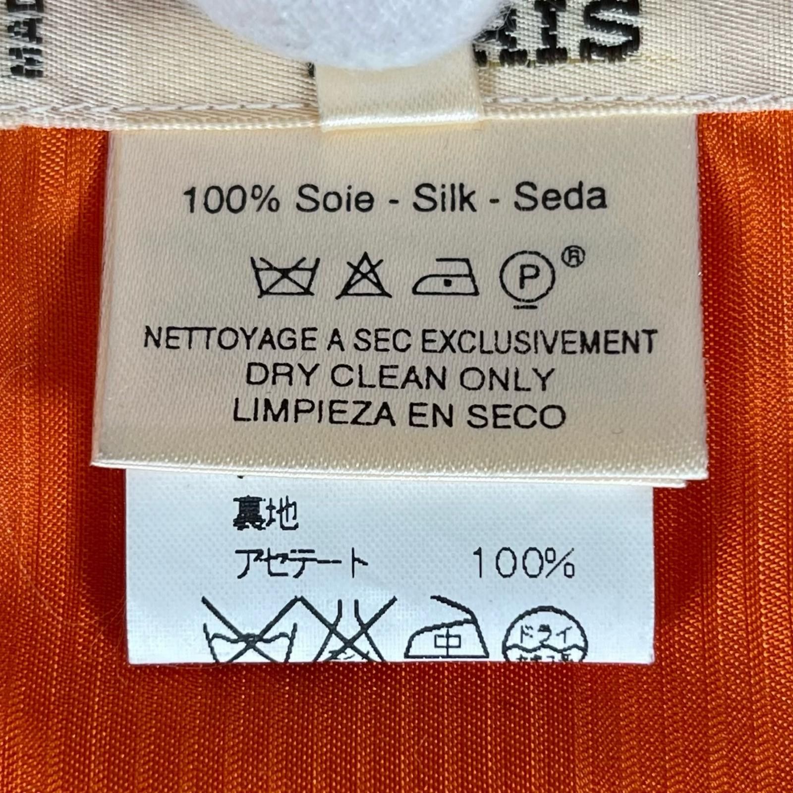 Hermes Hermes Hermes Silk Top Textile Tops DUTY FREE for USA Size ONE SIZE - 6 Thumbnail