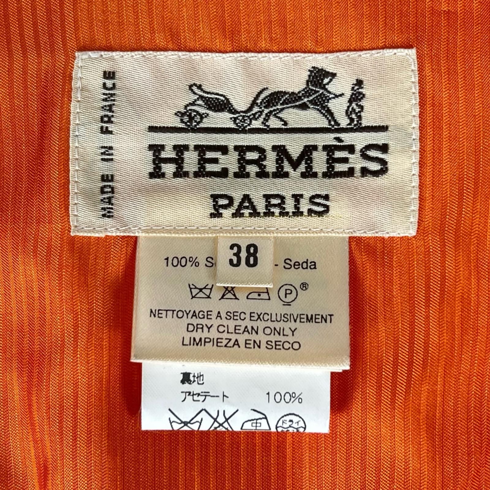 Hermes Hermes Hermes Silk Top Textile Tops DUTY FREE for USA Size ONE SIZE - 5 Thumbnail