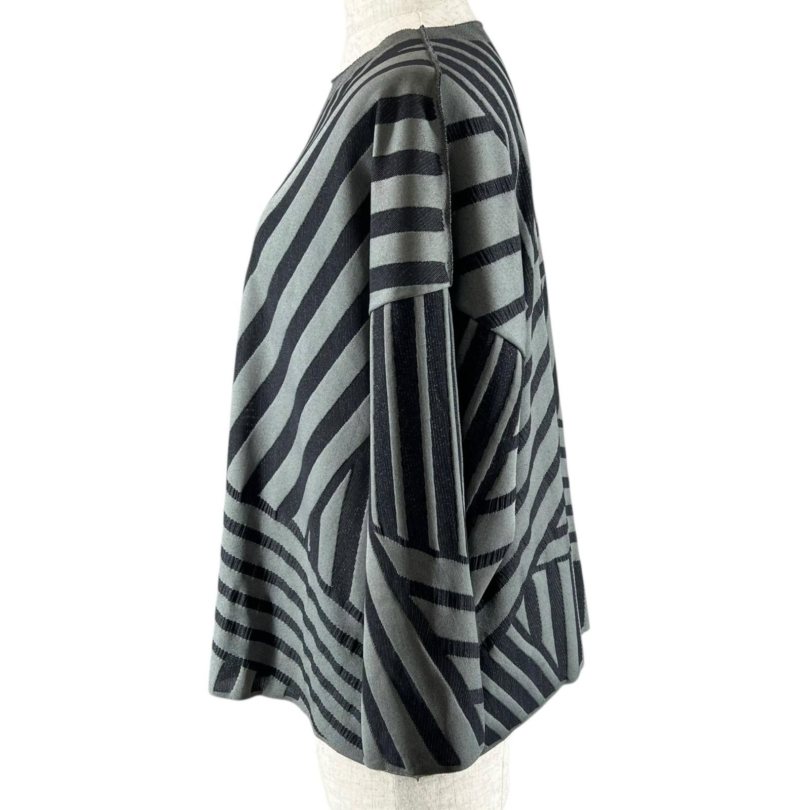 Issey Miyake Issey Miyake Pleats Please Issey Miyake A-POC Geometric Top Textile Tops PP83LK921 DUTY FREE for USA Size ONE SIZE - 4 Thumbnail