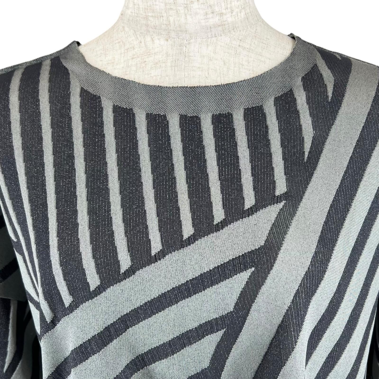 Issey Miyake Issey Miyake Pleats Please Issey Miyake A-POC Geometric Top Textile Tops PP83LK921 DUTY FREE for USA Size ONE SIZE - 3 Thumbnail