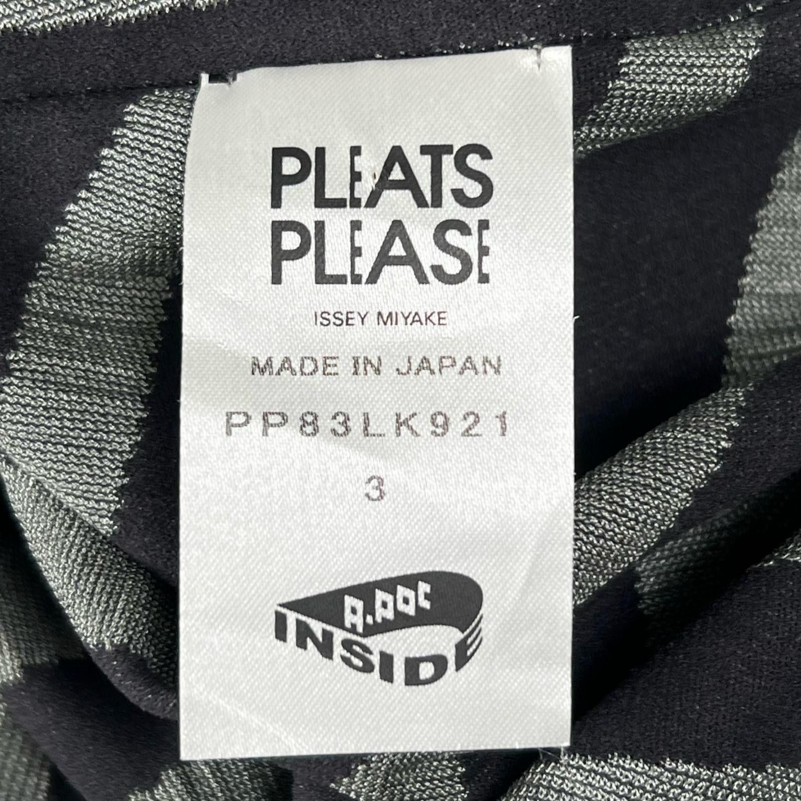 Issey Miyake Issey Miyake Pleats Please Issey Miyake A-POC Geometric Top Textile Tops PP83LK921 DUTY FREE for USA Size ONE SIZE - 5 Thumbnail