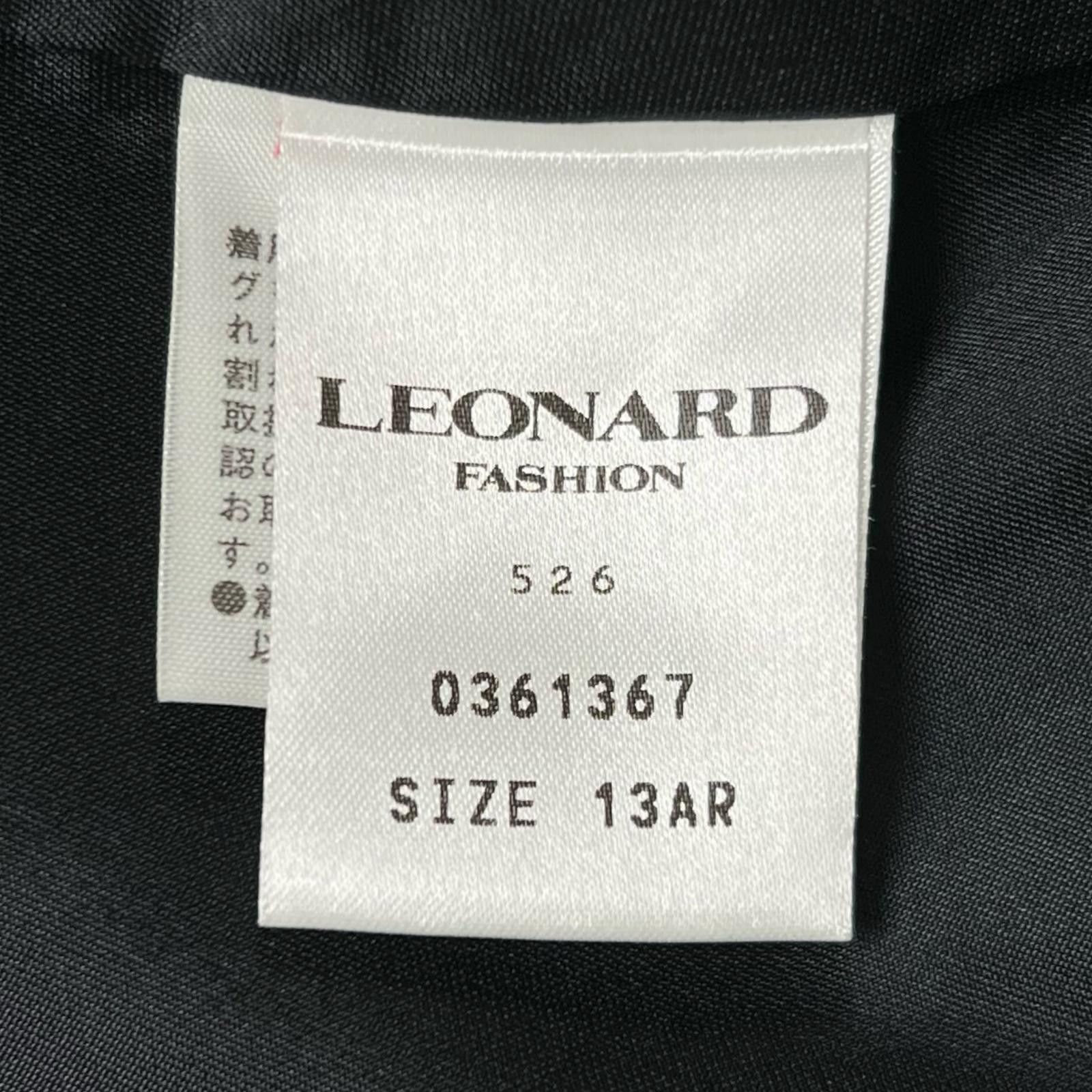 Other Leonard LEONARD FASHION Wool Jacket Textile Outerwear DUTY FREE for USA Size ONE SIZE - 7 Thumbnail