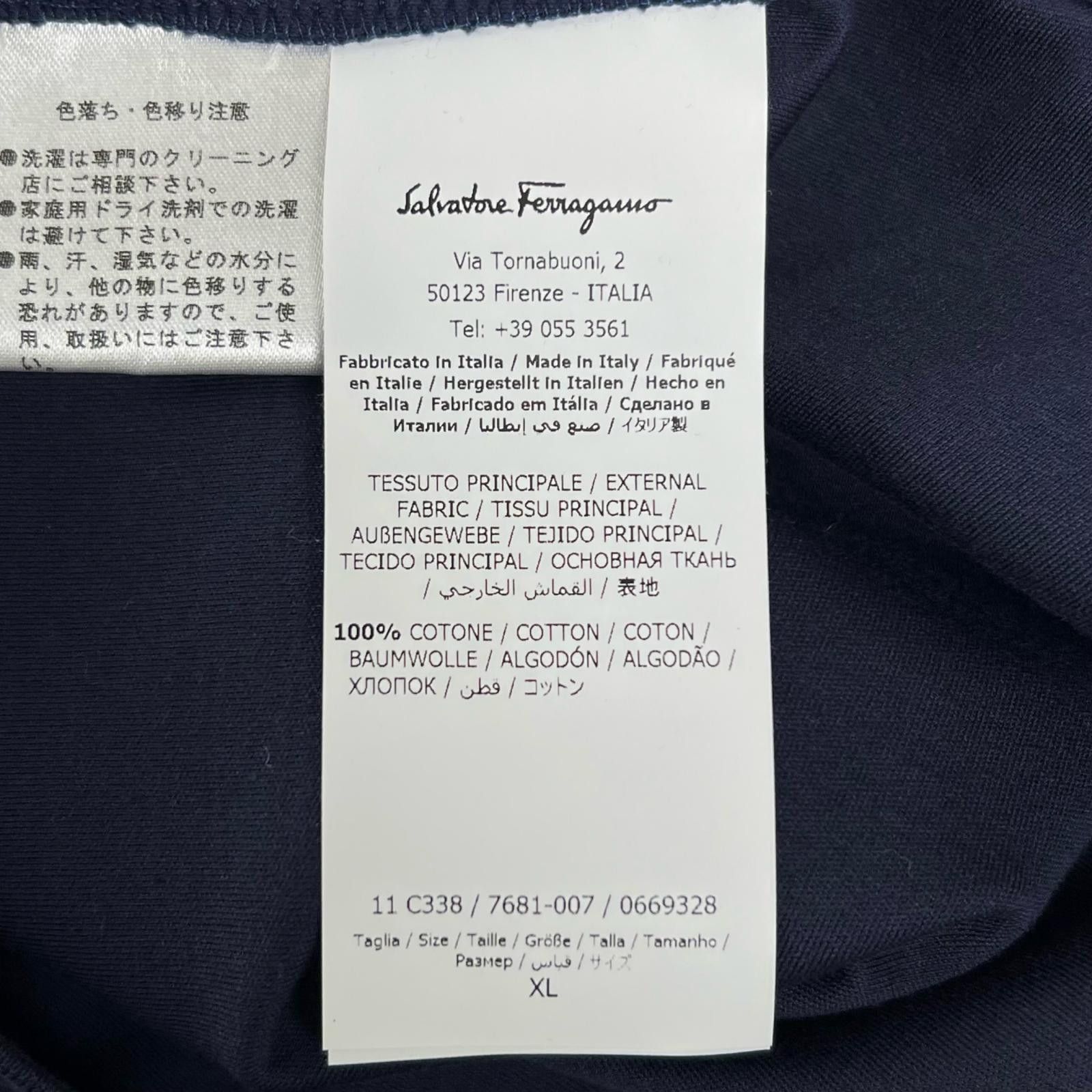 Salvatore Ferragamo Salvatore Ferragamo Salvatore Ferragamo Cotton Short Sleeve T Shirt Textile T-Shirts DUTY FREE for USA Size ONE SIZE - 8 Thumbnail