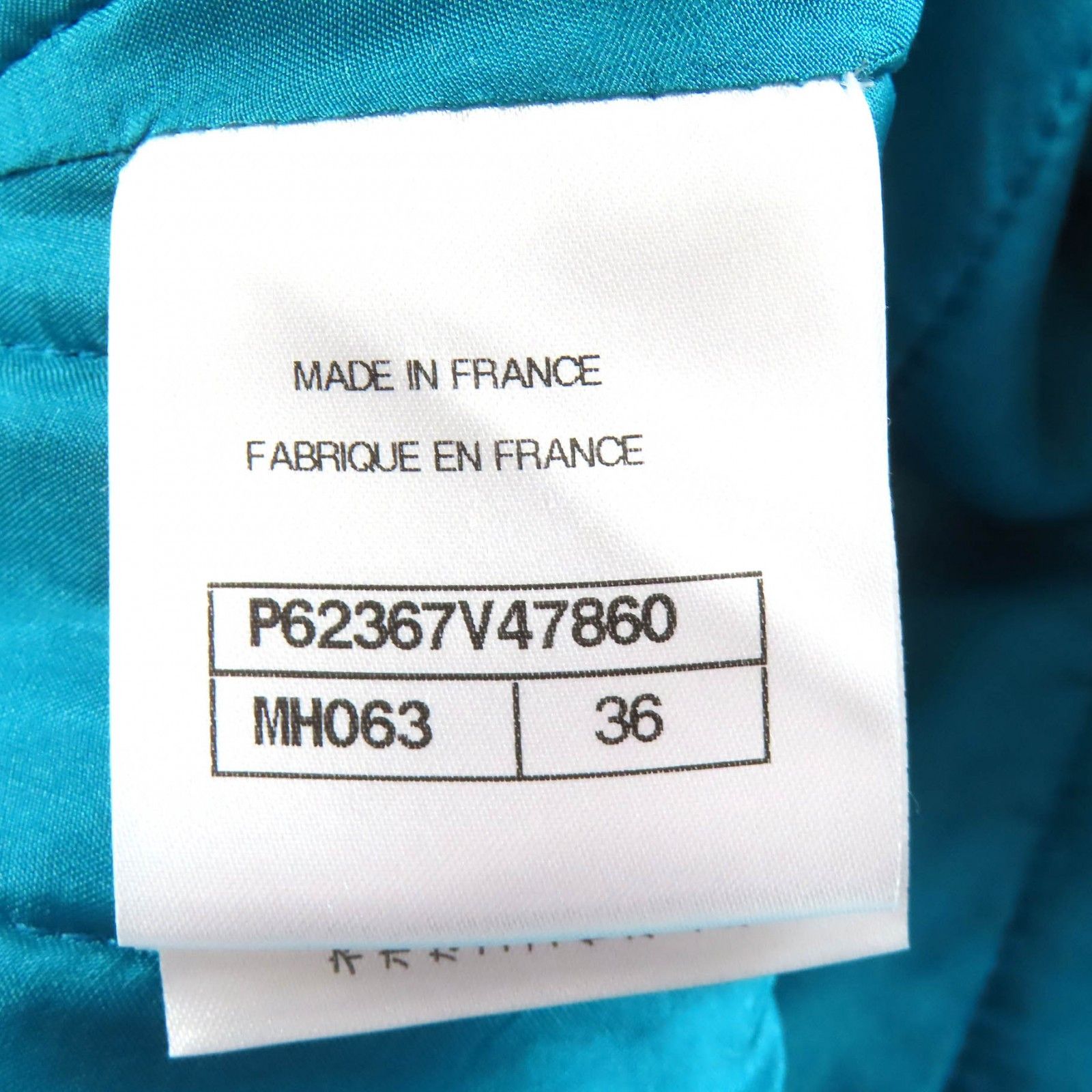 Chanel Chanel Chanel Tweed Wool Skirt Textile Skirts P62367V47860 DUTY FREE for USA Size ONE SIZE - 7 Thumbnail