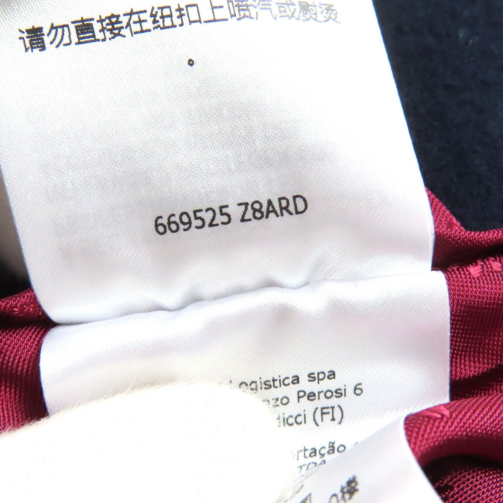 Gucci Gucci Gucci Wool Long Coat Textile Outerwear DUTY FREE for USA Size ONE SIZE - 12 Thumbnail