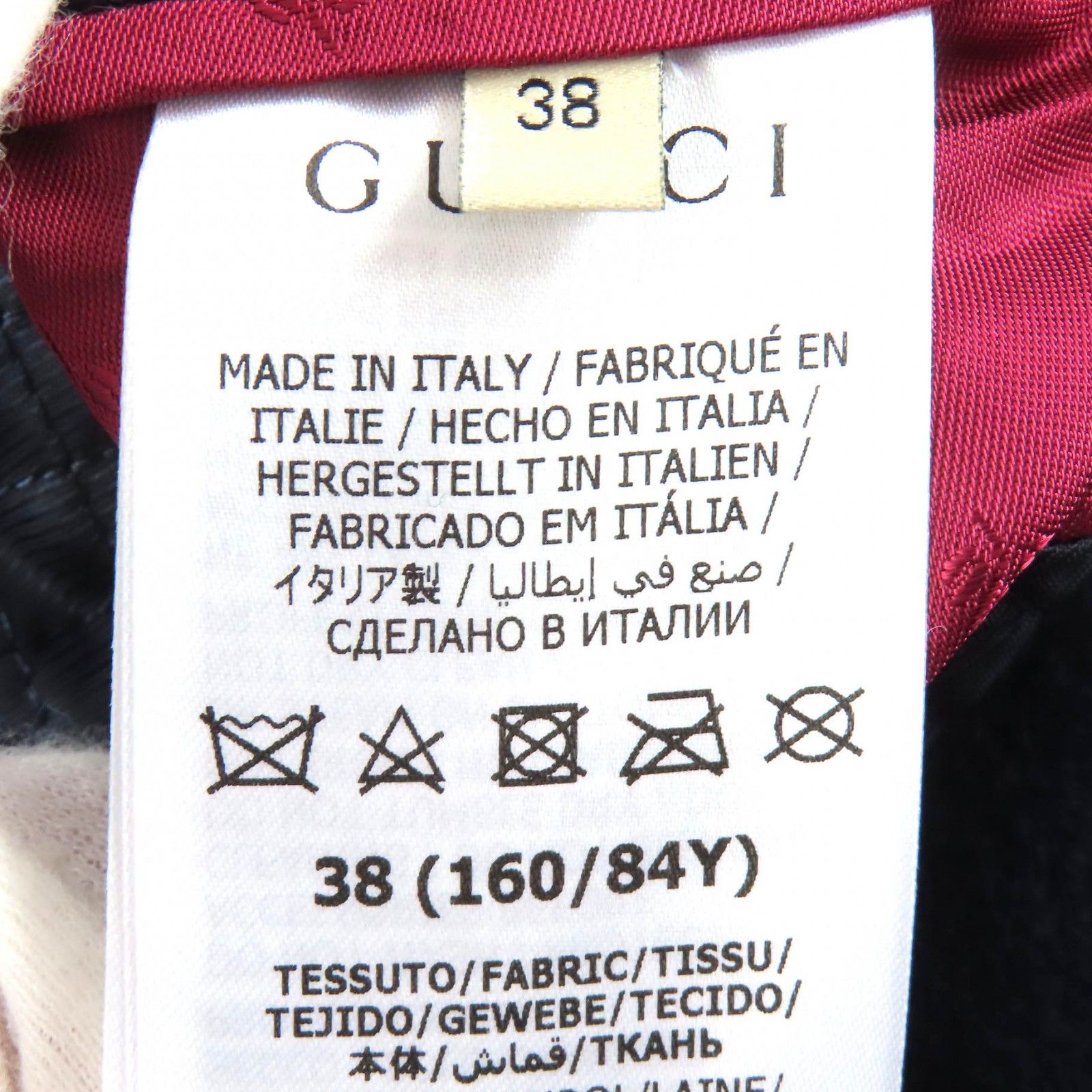 Gucci Gucci Gucci Wool Long Coat Textile Outerwear DUTY FREE for USA Size ONE SIZE - 9 Thumbnail