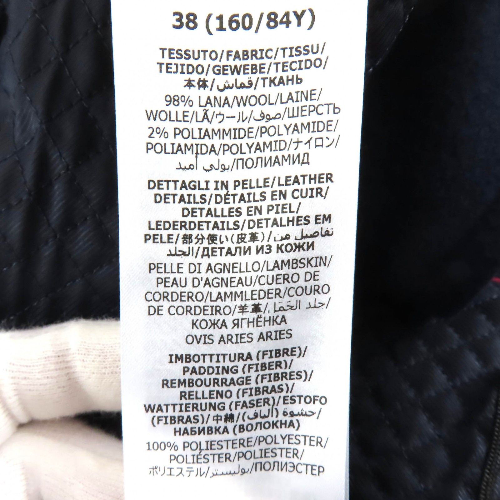 Gucci Gucci Gucci Wool Long Coat Textile Outerwear DUTY FREE for USA Size ONE SIZE - 10 Thumbnail